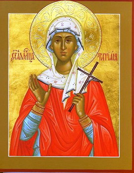 The Holy Martyr Tatiana of Rome