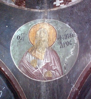 The Holy Martyr Nicander