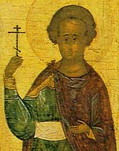 San Sabino l'Egiziano, martire