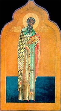 Святий Василій єпископ Амаси́йский 