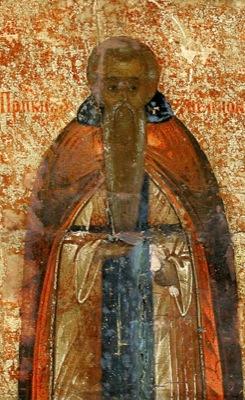 Our Holy Father Memnon the Wonderworker