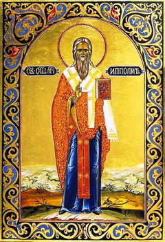 The Priestly-Martyr Hippolytus, Bishop Of Rome