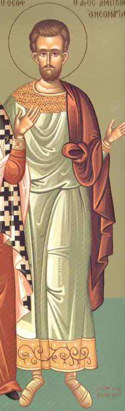 New Martyr Demetrius of Chios (1802)