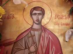 Martyr George of Crete
