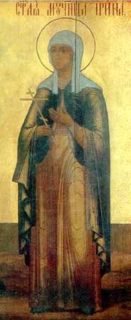Santa martire Irene