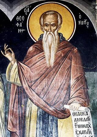 St Theophanes, Confessor and Faster