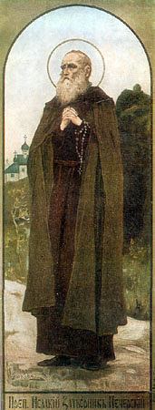 Our Holy Father Isaac the Recluse, of the Kiev Caves
