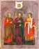 Свети мученици Евпсихије, Неарх и Картерије