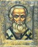 San Castino, vescovo di Bisanzio