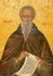 Священномученик Захарія, єпископ Коринфський