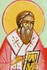 St. Maximus (Maximian), patriarch of Constantinople (434)