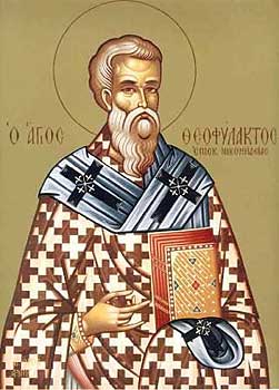 St Theophylactus, Bishop of Nicomedia