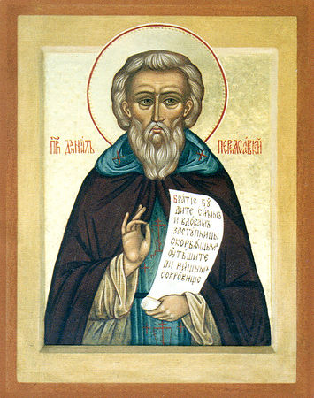 Santo Daniel di Perejaslav