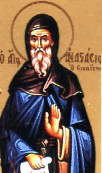 San Anastasio I, patriarca di Antiochia