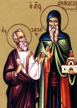 San Zaccheo, apostolo
