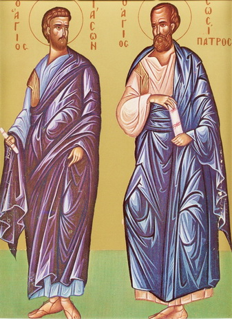 Apostuj nga 70 Jason dhe Sosipater, dëshmor i Virgjëreshës së Kerkyra dhe të tjerëve që vuajtën me ta