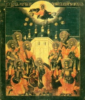Святих дев’ятьох мучеників, що в Кизиці