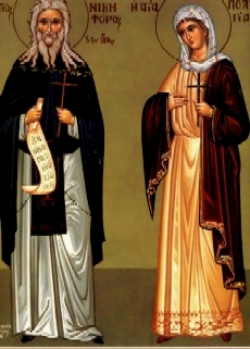 San Mitrofrane, arcivescovo di Costantinopoli