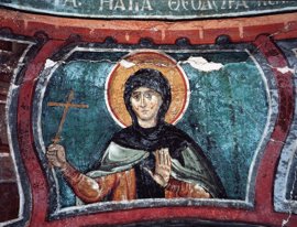 圣女德奥多拉（ 德撒洛尼基之修女， 892 年 