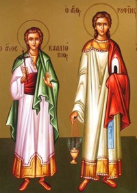 San Rufino, Aquilina di Sinope e compagni, martiri
