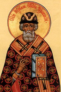 Святитель Кирил, єпископ Туровський