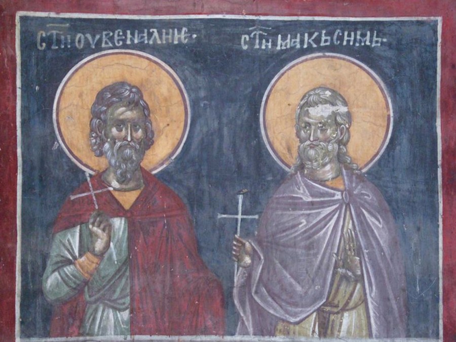 The Holy Martyrs Juventius and Maximus