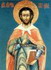 San Tespesio, martire